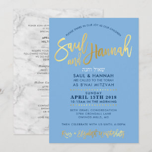 FAMILY Bar Mitzvah Invitation pour Saul & Hannah