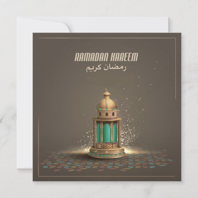 Fanoos du Ramadan vert et bronze (Devant)