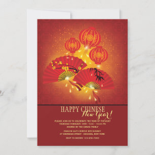 Fans et invitation chinoises de lanternes