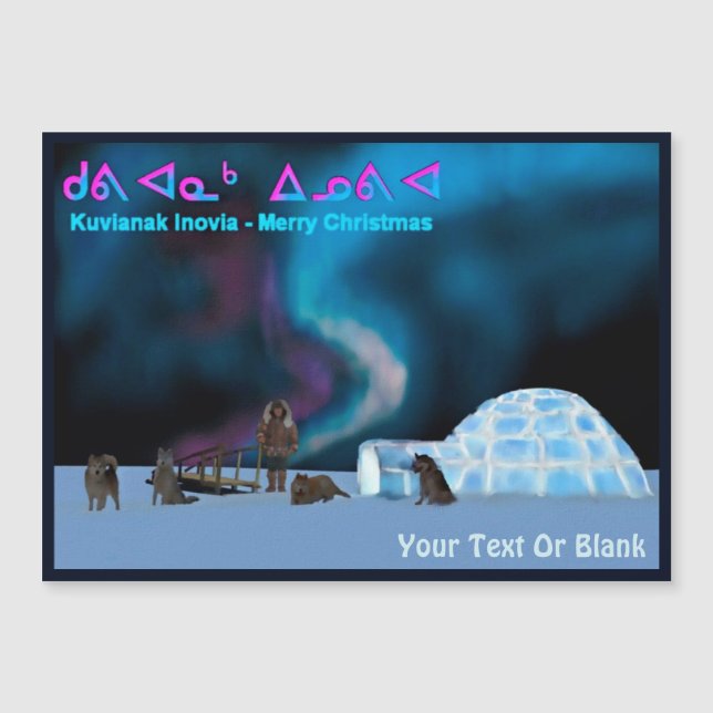 Far North Christmas - Kuvianak Innovia (Devant)