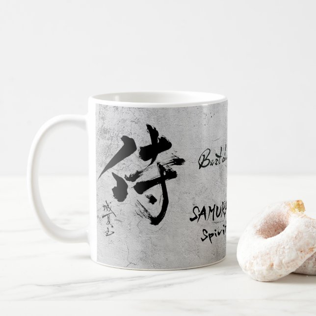 Father's Day gift: Samurai and warrior coffee mug (Avec donut)