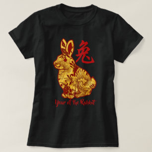 Faux Année D'Or Du T-shirt Rabbit
