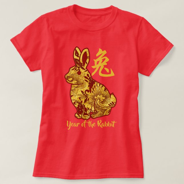 Faux Année D'Or Du T-shirt Rabbit (Design devant)