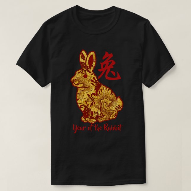 Faux Année D'Or Du T-shirt Rabbit (Design devant)