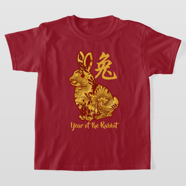 Faux Année D'Or Du T-shirt Rabbit (Poser)