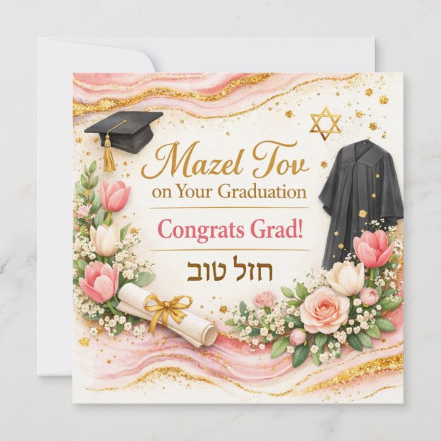 Félicitations pour votre carte de remise de diplôm (Devant)