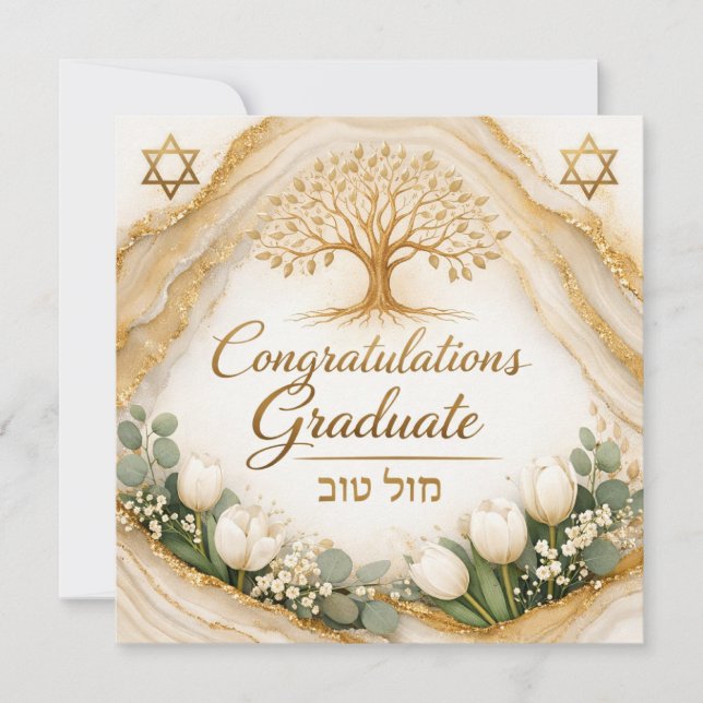 Félicitations pour votre diplôme | Arbre de Vie (Devant)
