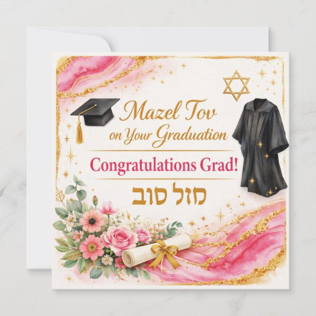 Félicitations pour votre diplôme | Rose Gold (Devant)
