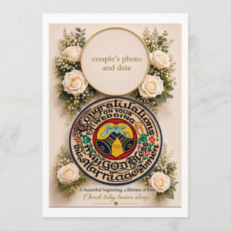 Félicitations pour votre mariage Programme Flat