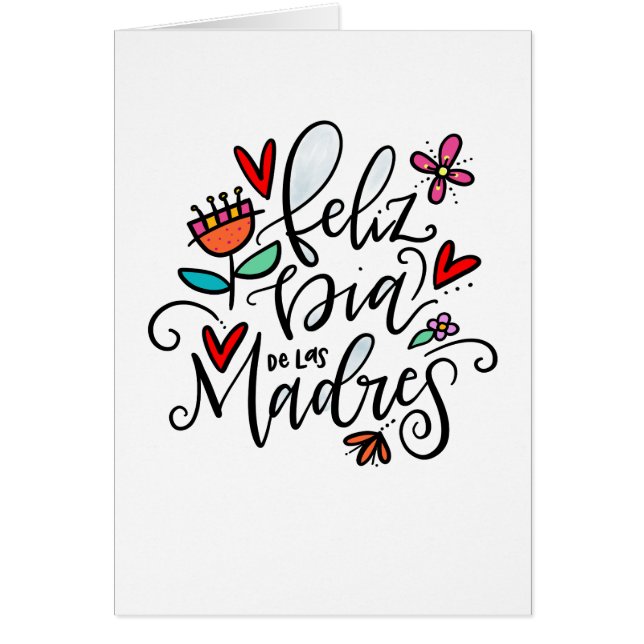 Feliz de las Madres (Devant)