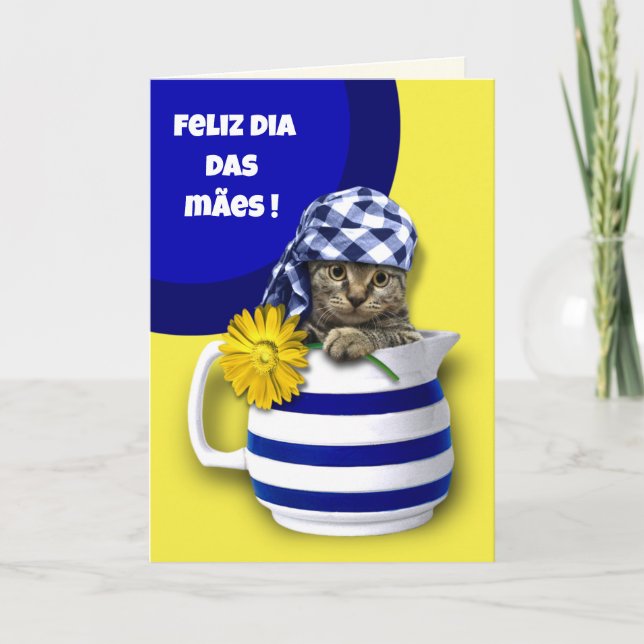 Feliz Dia das Mães Carte de la fête des mères en p (Devant)