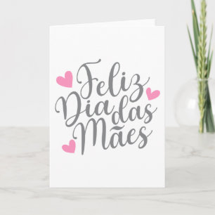 Feliz Dia Das Mães Fête Mère  Carte de voeux