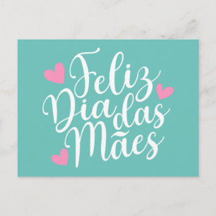 Feliz Dia Das Mães Joyeuse Fête des Mères   Carte 