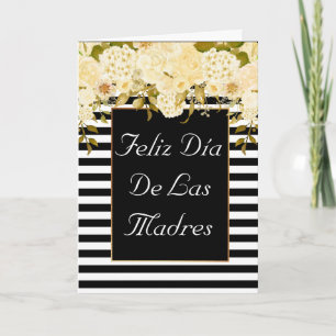 Feliz Día De Las Madres Carte de fête des mères Es