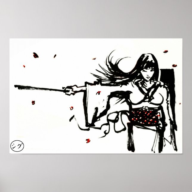 Female Samurai Poster (Devant)