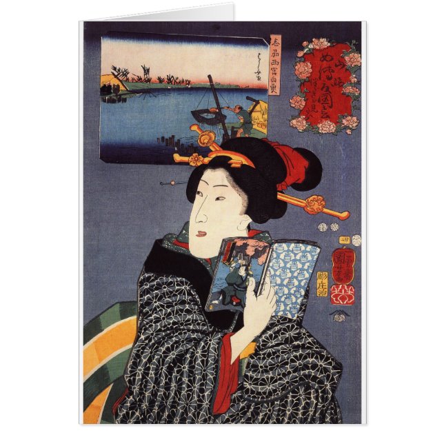Femme d'Utagawa Kuniyoshi (12) (Devant)
