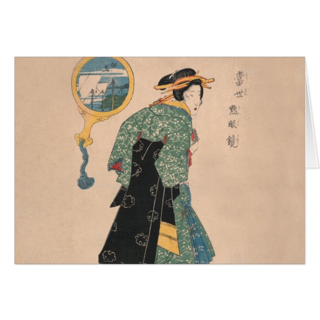 Femme japonaise Kimono : Ukiyo-e Woodblock Imprime (Devant horizontal)