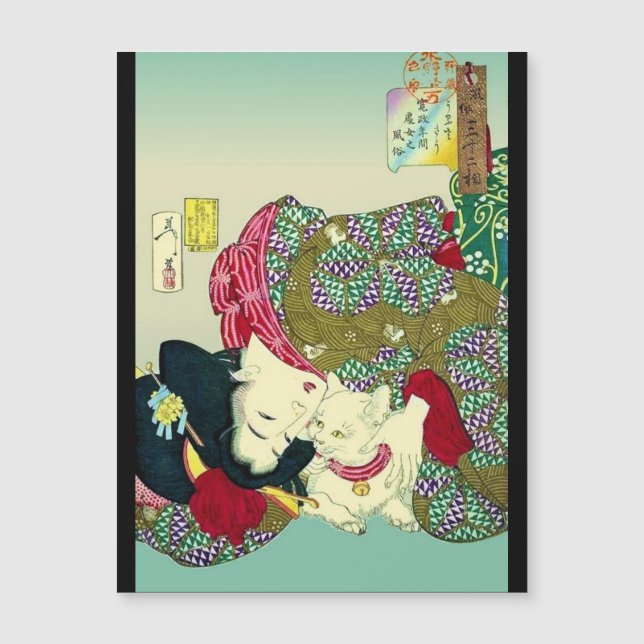 Femmes japonaises et chat (Devant)