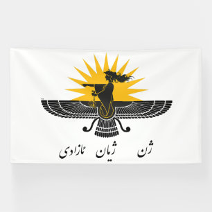 FemmeVieLiberté Faravahar Kurdistan bannière or
