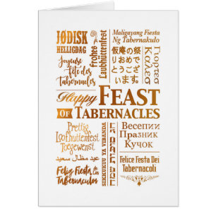 Festin pour toutes les nations