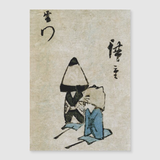 Festival Matsuri Costume Acteurs Feudal Japon (Devant)