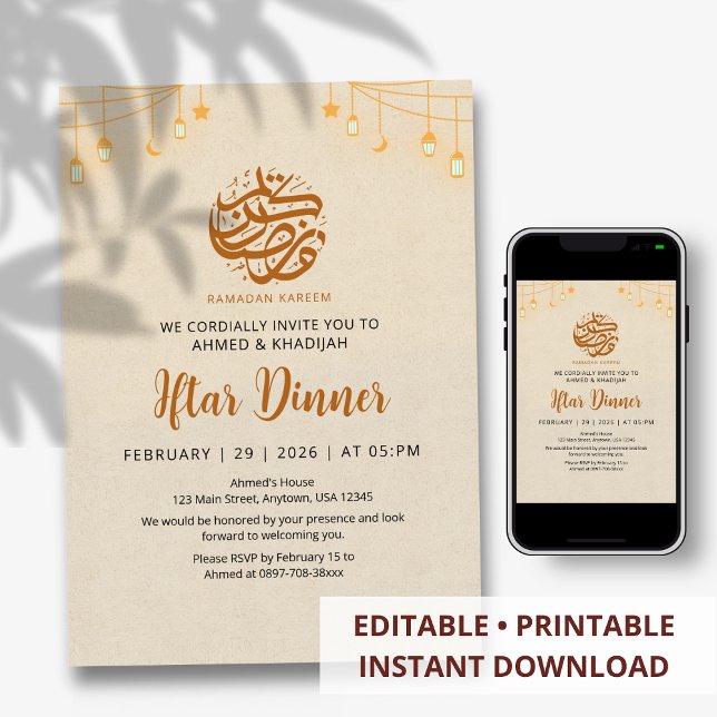 Festive Lantern Bunting Ramadan Iftar Invitation (Créateur téléchargé)
