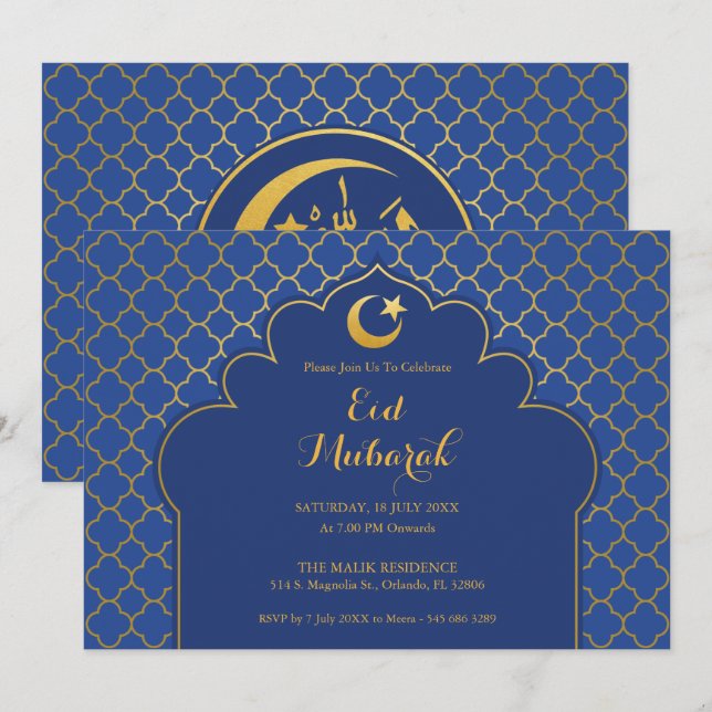 Fête de l'Aïd Invitation Motif marocain (Devant / Derrière)