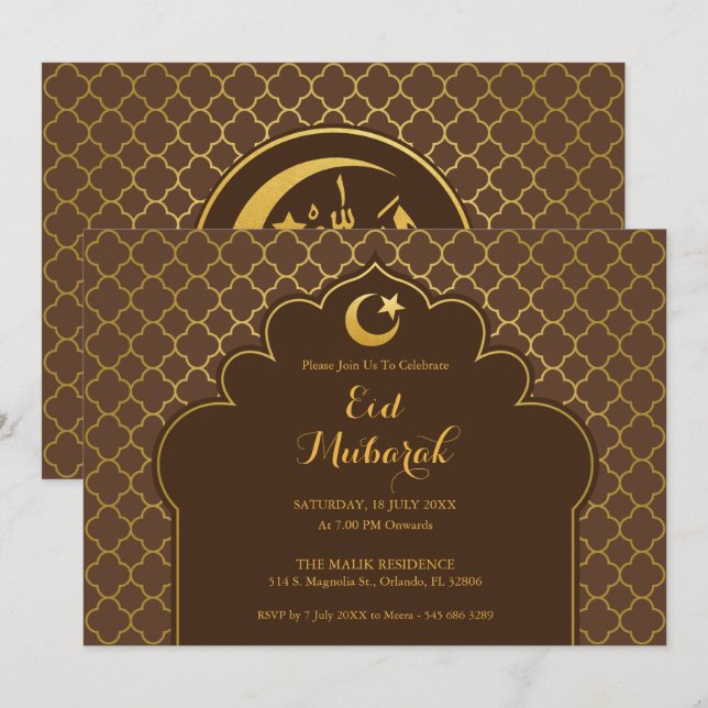 Fête de l'Aïd Invitation Motif marocain (Devant / Derrière)