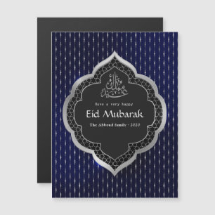 Fête de l'Aïd Moubarak Navy et Argent Salutation