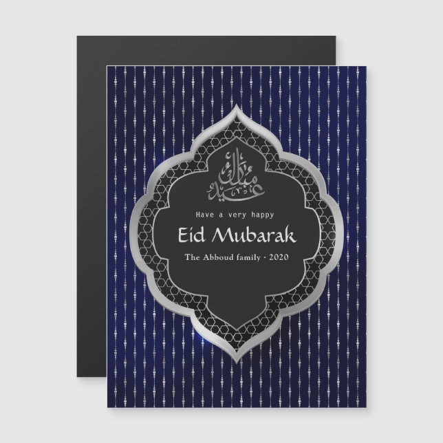 Fête de l'Aïd Moubarak Navy et Argent Salutation (Devant / Derrière)