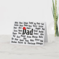 Fête des pères Papa Carte de langue étrangère