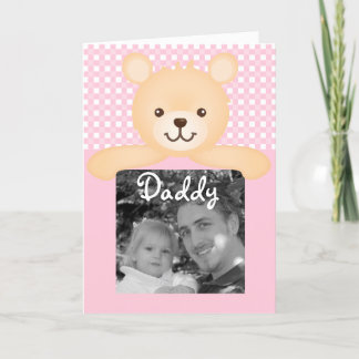 Fête des pères Teddy Bear Carte photo