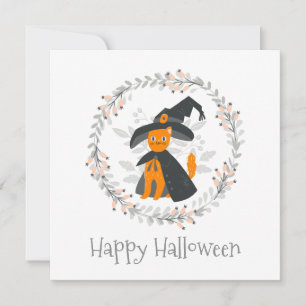 Fête d'Halloween simple mais élégante   Invitation