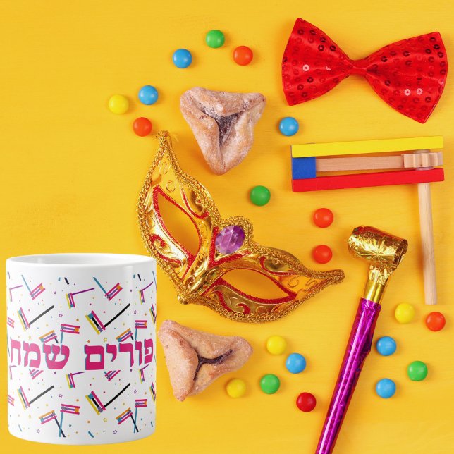 Fête juive Joyeux Purim Mishloach Manot Mug (Créateur téléchargé)