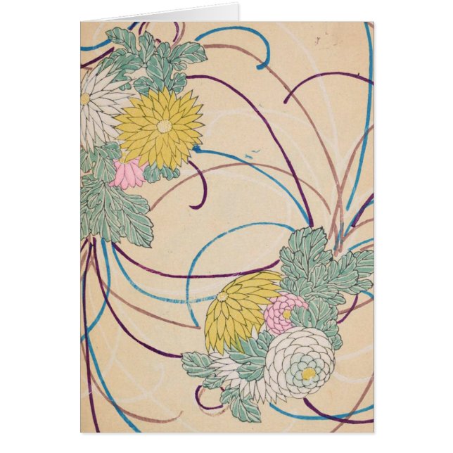 Fête vintage (Devant)