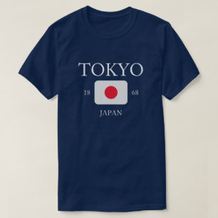 Fêter la culture du Japon Drapeau T-shirt