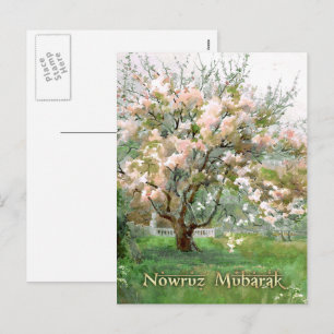 Fêtes Annuelles Cartes de vœux pour le Nouvel An persan Nowruz Mub