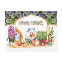 Maintenant Nowruz Mubarak. Cartes de vœux pour le 