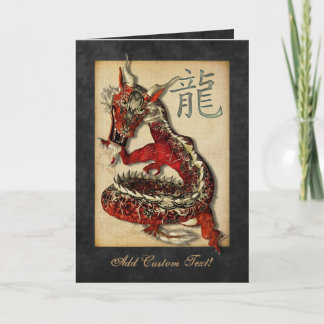 Fêtes Annuelles Salutations et cartes pour notes rouges chinois de