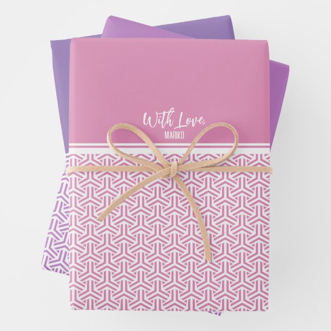 Feuille De Papier Cadeau 毘 沙 門 亀 甲 |Bishamon Kikko motif traditionnel japon (En situation)