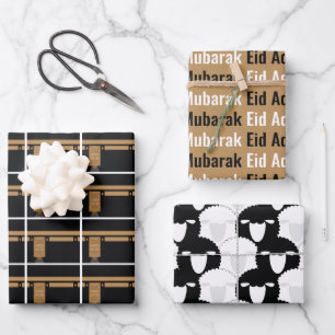 Feuille De Papier Cadeau Aïd Adha Moubarak Kaaba Motif des moutons