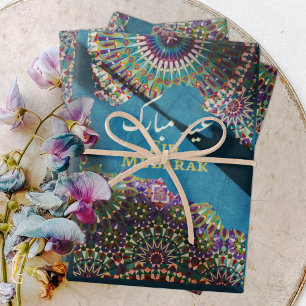 Feuille De Papier Cadeau Aïd Moubarak motif ornemental Acier bleu
