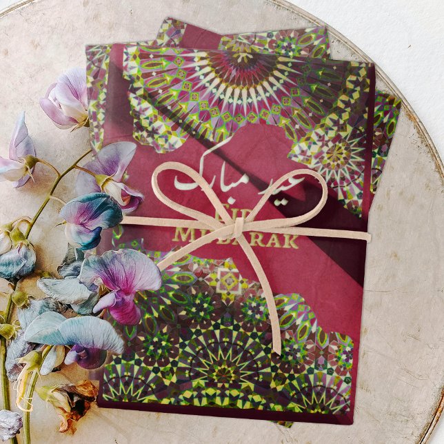 Feuille De Papier Cadeau Aïd Moubarak motif ornemental Crimson rouge (Créateur téléchargé)