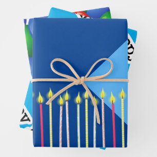 Feuille De Papier Cadeau Anniversaire du garçon