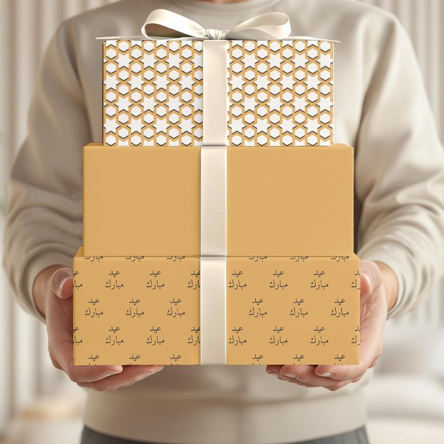 Feuille De Papier Cadeau Arabe Aïd Moubarak Enfants Étoile Jaune Motif Cita (Créateur téléchargé)