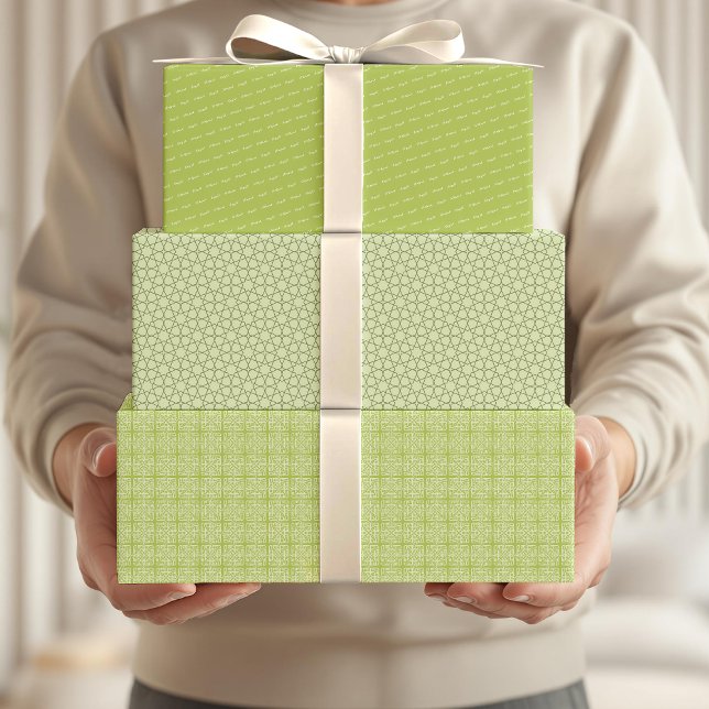 Feuille De Papier Cadeau Arabe Aïd Moubarak Enfants Étoile Verte Citation M (Créateur téléchargé)