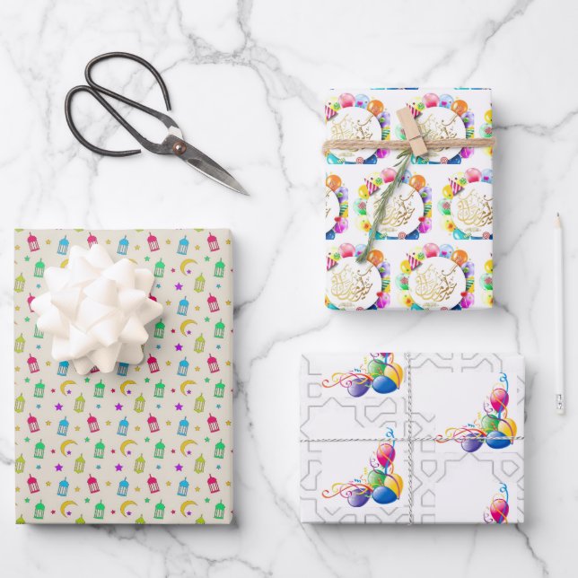 Feuille De Papier Cadeau Ballons de l'Aïd moubarak (Recto)