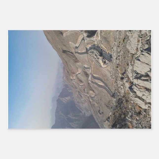 FEUILLE DE PAPIER CADEAU BEAU PAYSAGE DE MONTAGNE. (Devant)