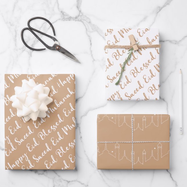 Feuille De Papier Cadeau Blush Eid Calligraphie Masjid Motif Design (Recto)