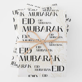 Feuille De Papier Cadeau cadeau élégant eid moubarak